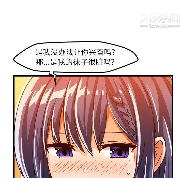 71.jpg