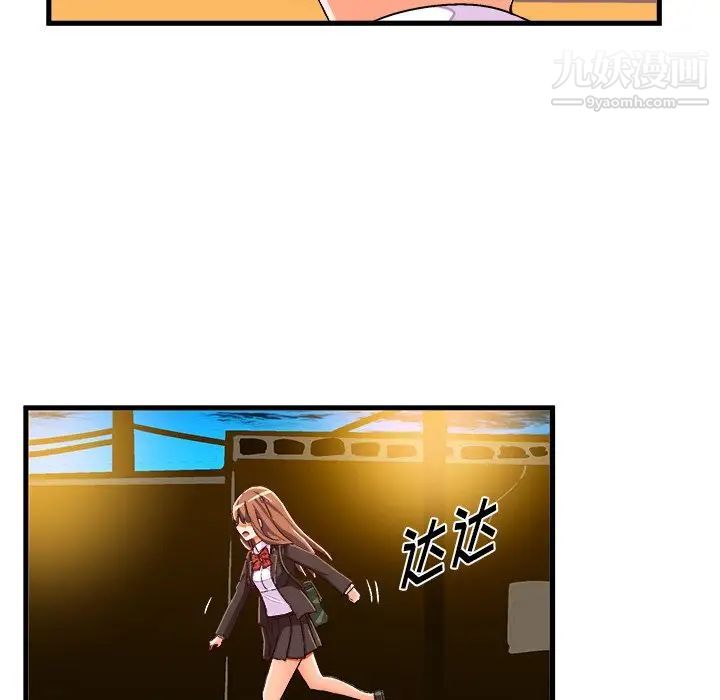 85.jpg