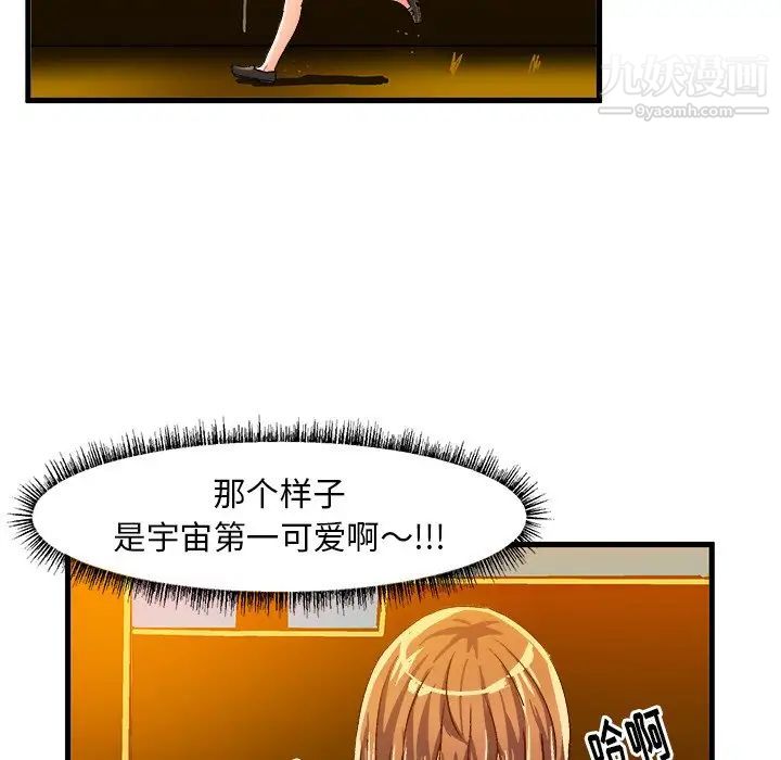 86.jpg