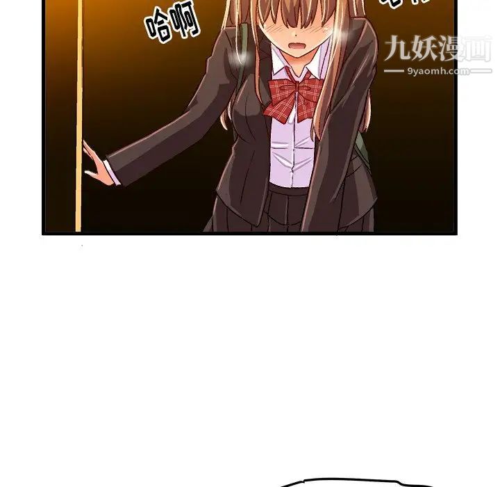 87.jpg