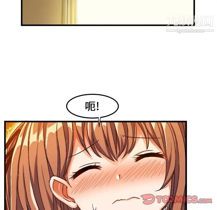 44.jpg