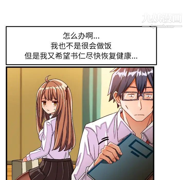 21.jpg