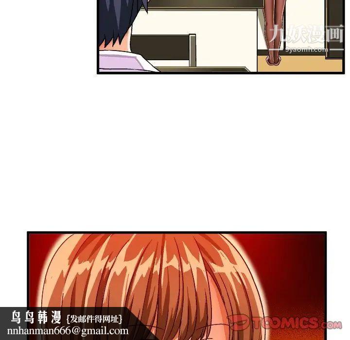44.jpg
