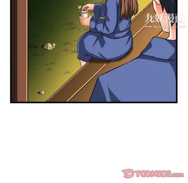 66.jpg