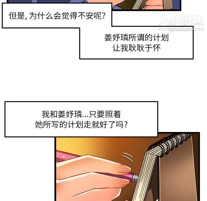 43.jpg