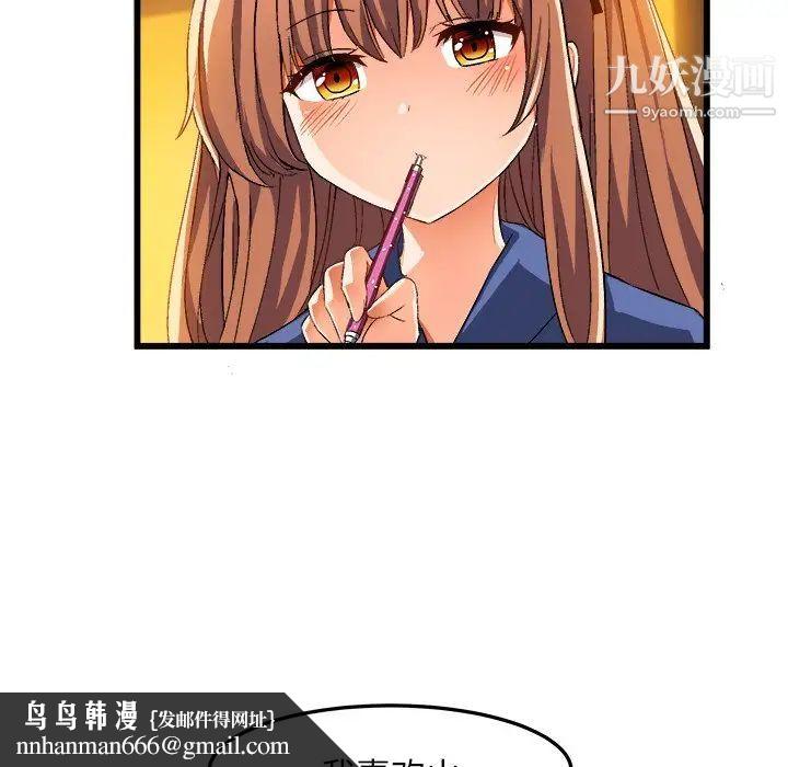 45.jpg
