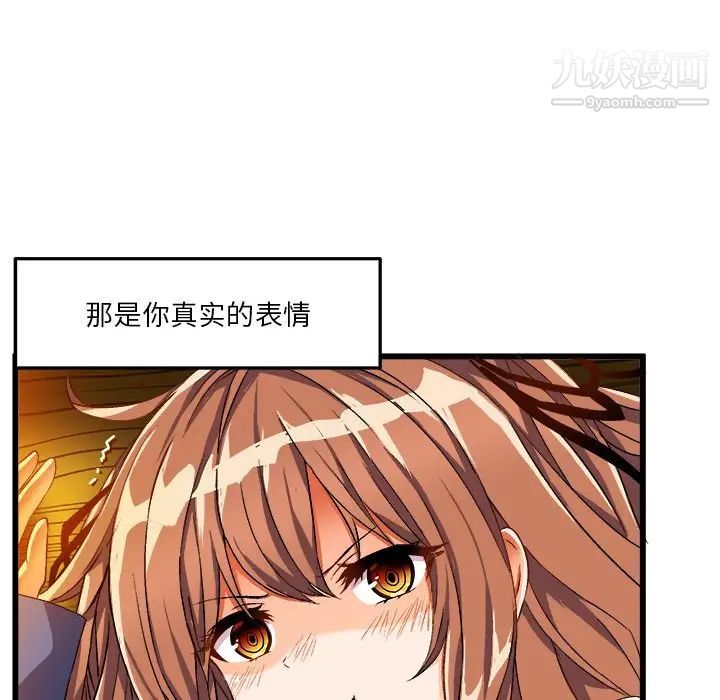 74.jpg