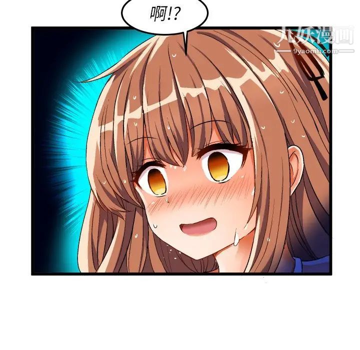 49.jpg