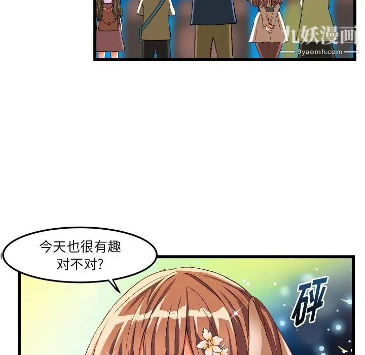 73.jpg