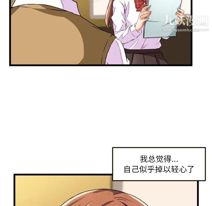 81.jpg