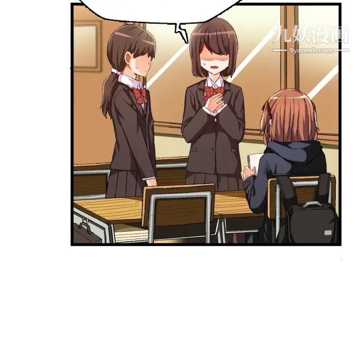 39.jpg