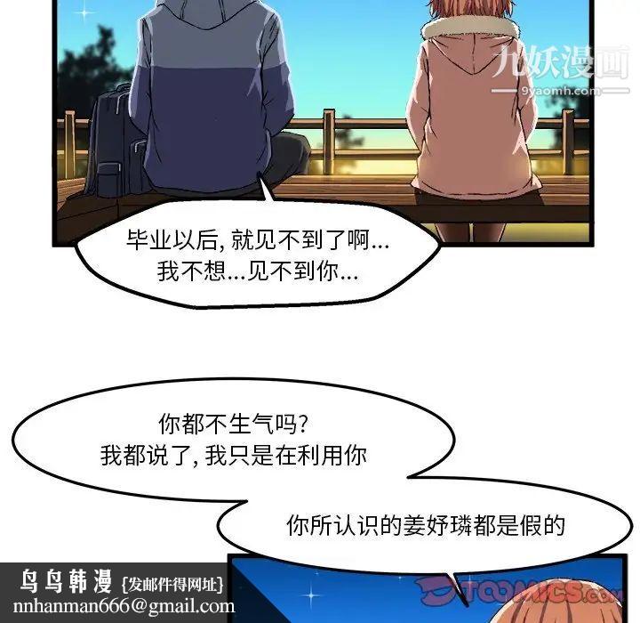 63.jpg