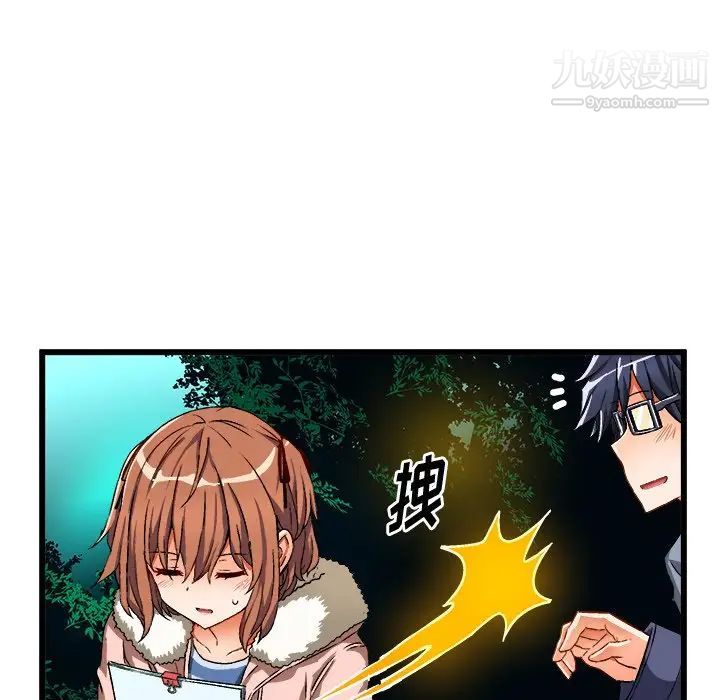 70.jpg