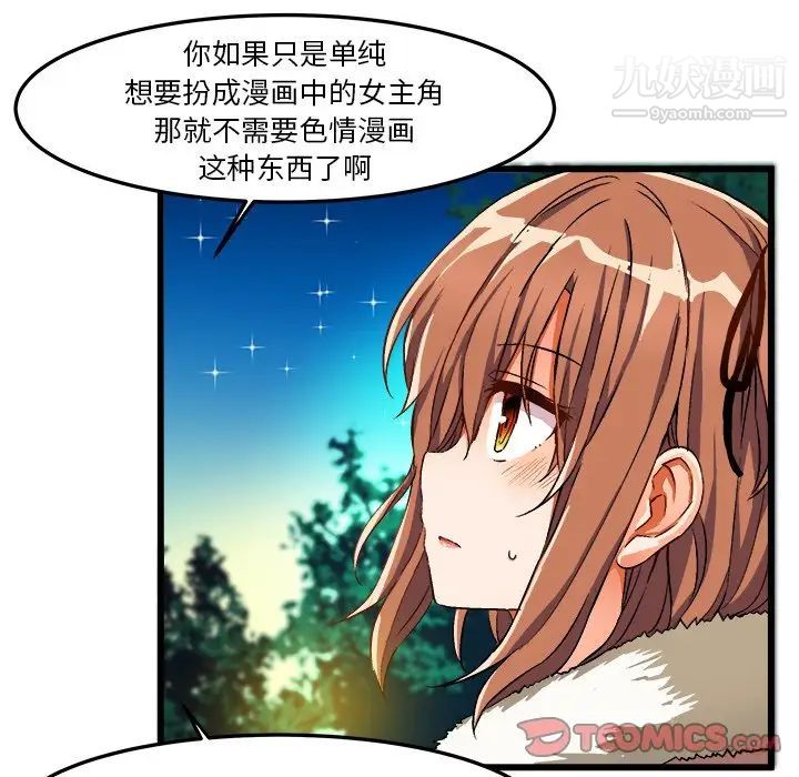 75.jpg