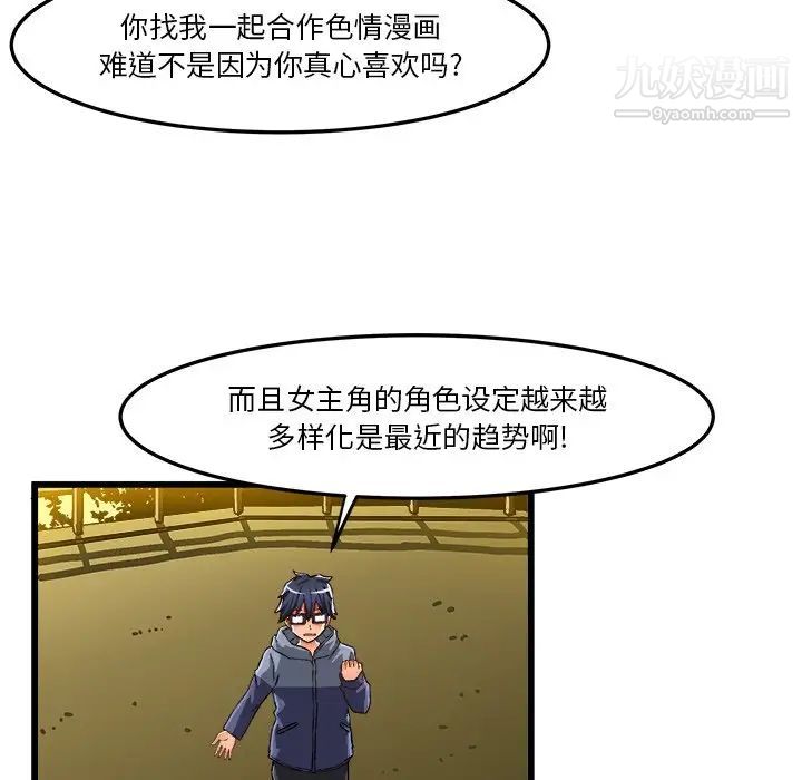 76.jpg