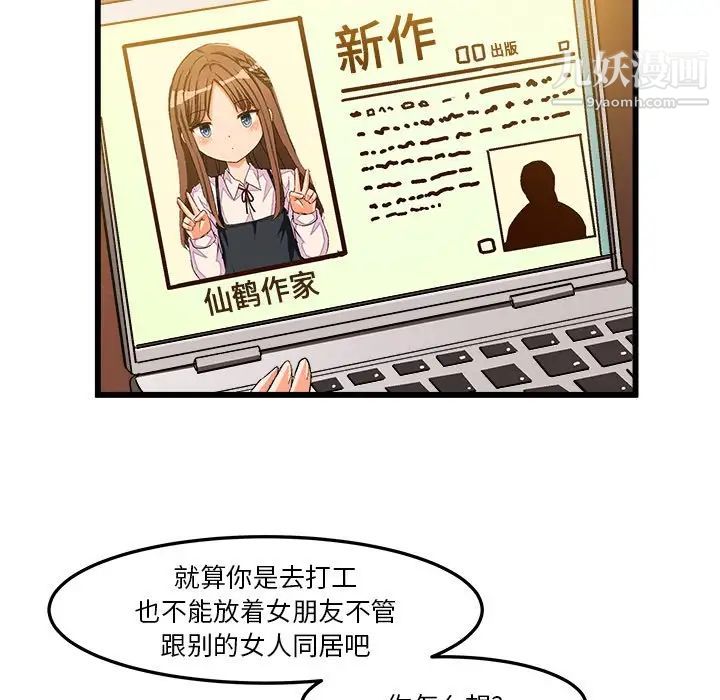103.jpg