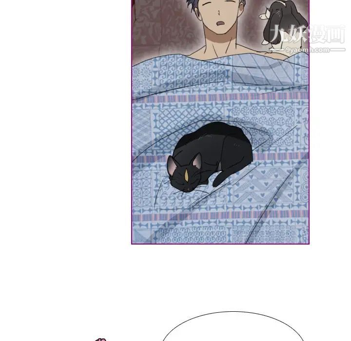 我的猫狗女友 - 第1话20.jpg,我的猫狗女友 - 第1话20,我的猫狗女友 - 第1话