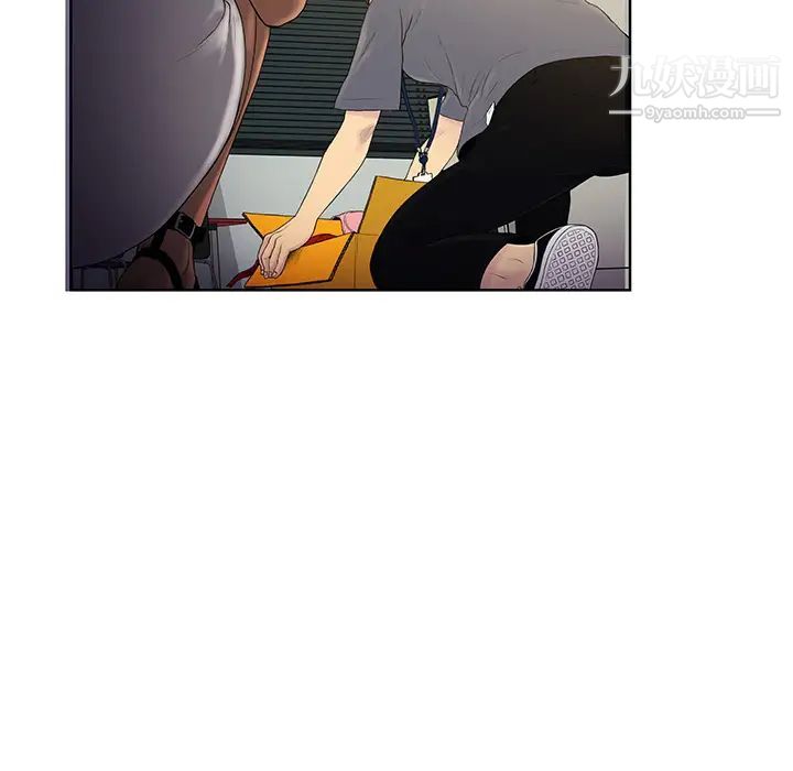 被女神环绕的男人 - 預告篇13.jpg,被女神环绕的男人 - 預告篇13,被女神环绕的男人 - 預告篇