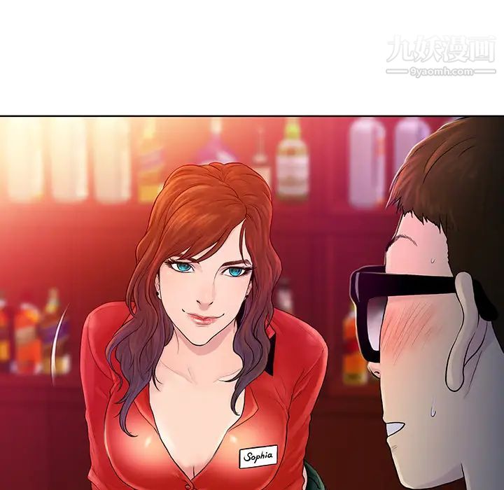 被女神环绕的男人 - 預告篇39.jpg,被女神环绕的男人 - 預告篇39,被女神环绕的男人 - 預告篇