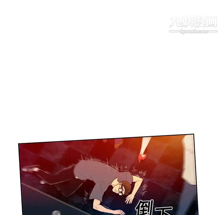 被女神环绕的男人 - 預告篇52.jpg,被女神环绕的男人 - 預告篇52,被女神环绕的男人 - 預告篇