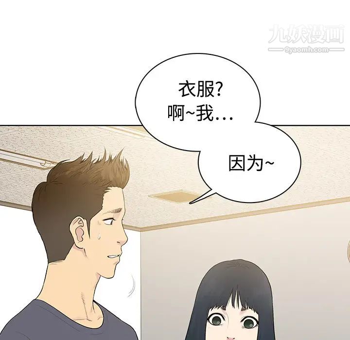 93.jpg
