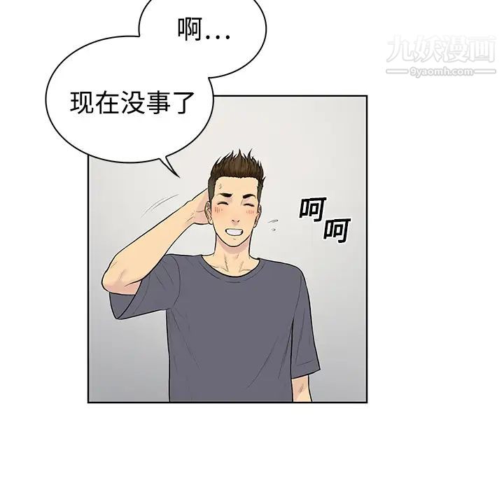 43.jpg