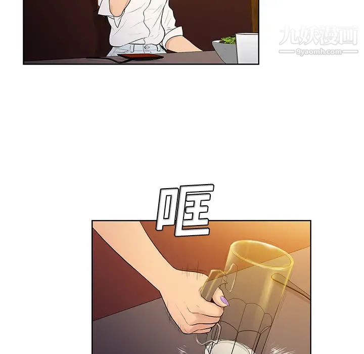 56.jpg