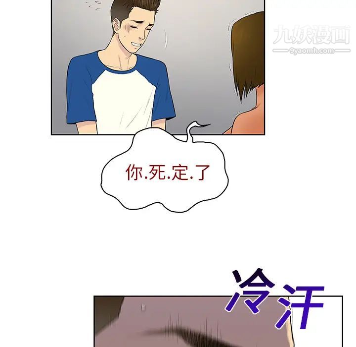 72.jpg