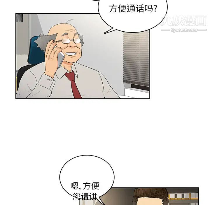 62.jpg