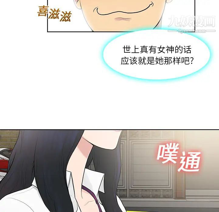 78.jpg