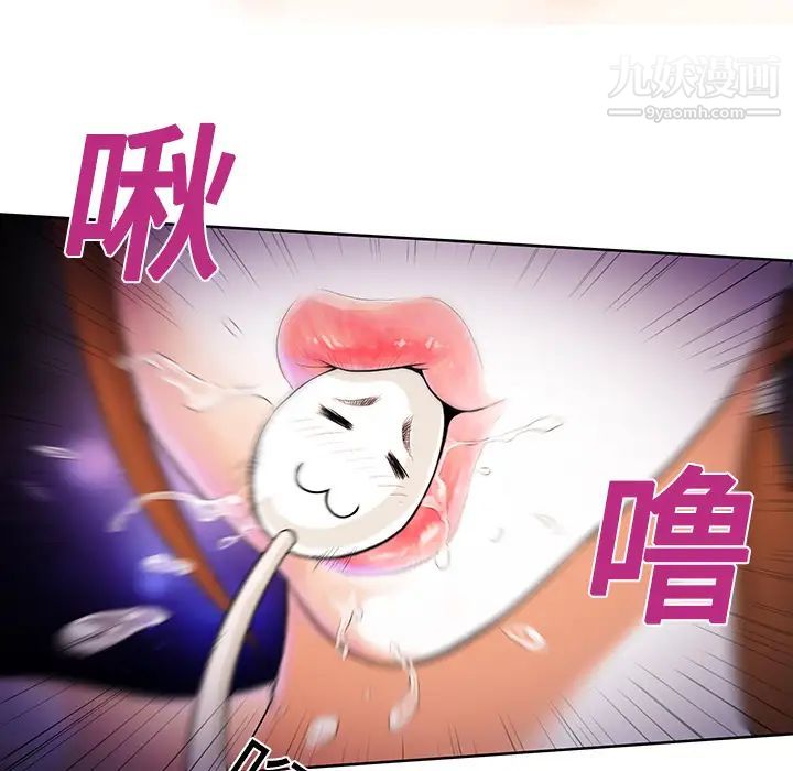74.jpg