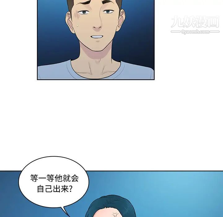 51.jpg