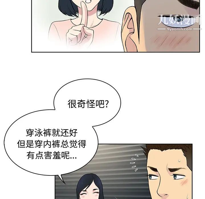 85.jpg