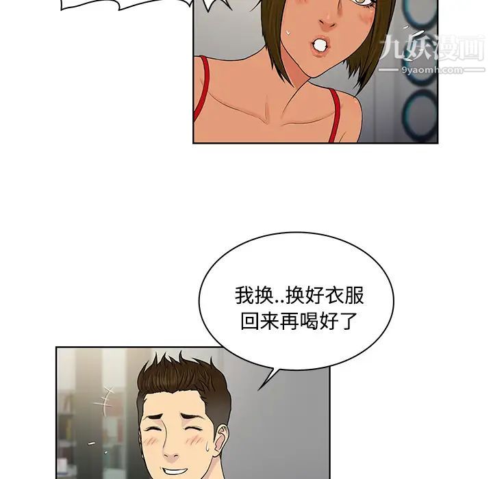 50.jpg