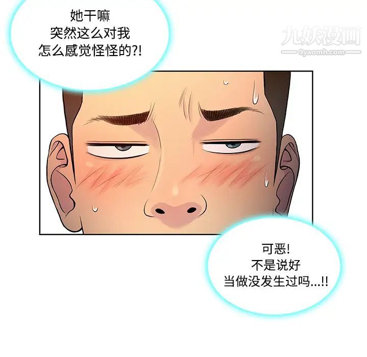 81.jpg