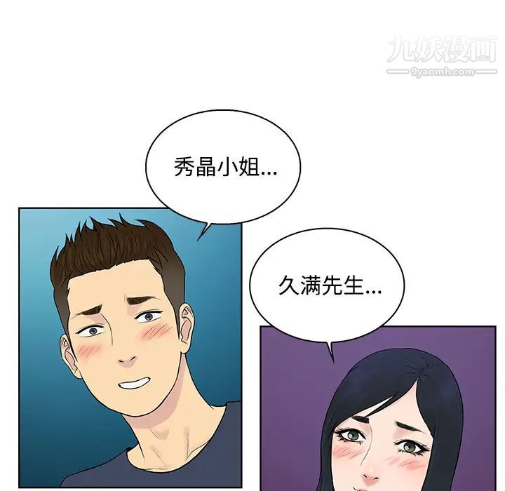 65.jpg