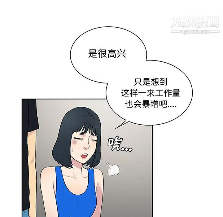 62.jpg