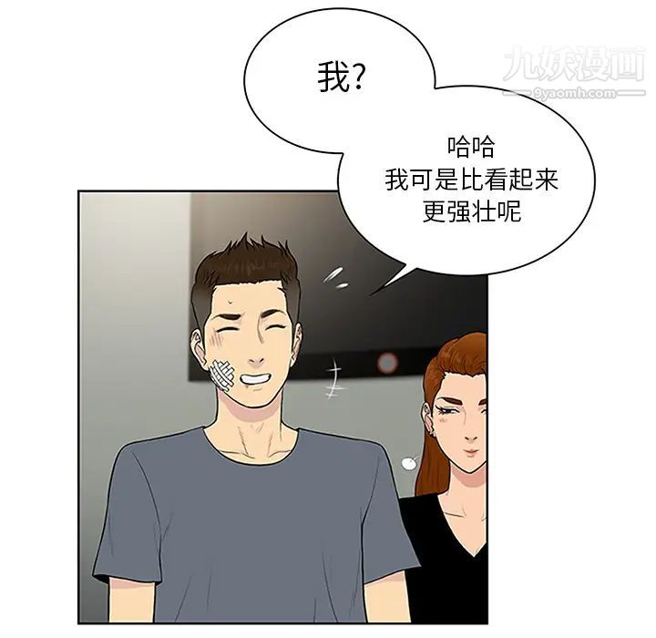 87.jpg