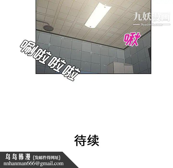 88.jpg