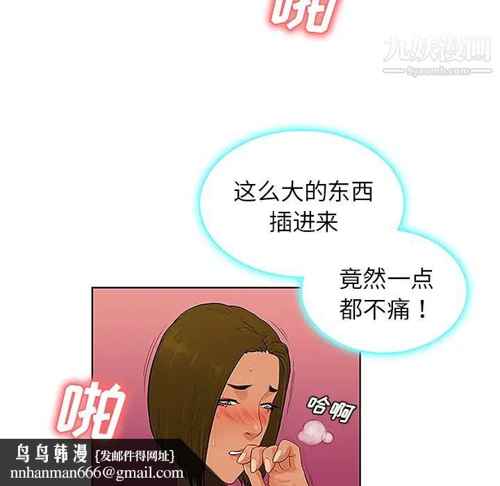 53.jpg