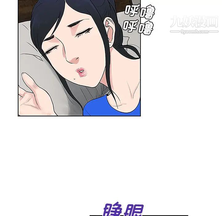 88.jpg