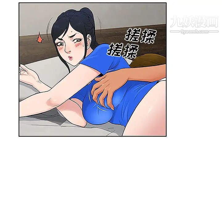 90.jpg