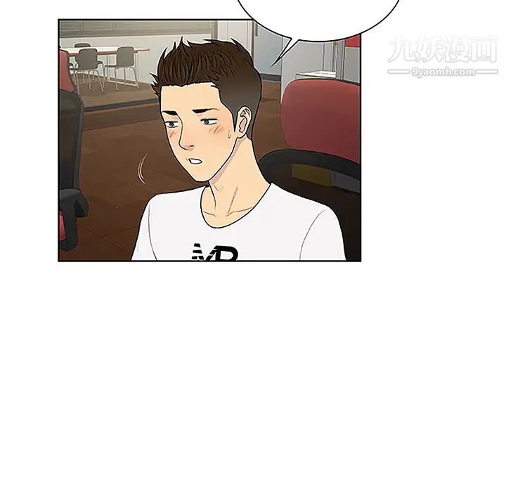 77.jpg