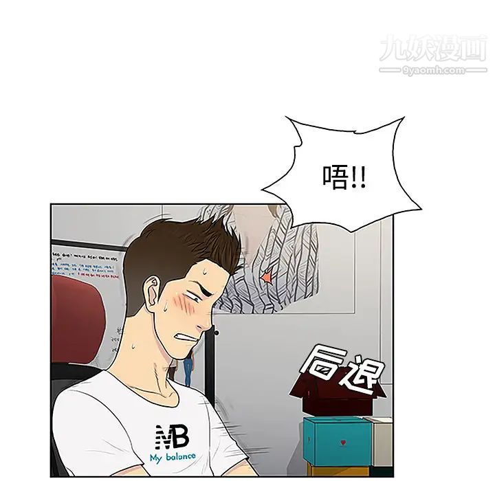 81.jpg