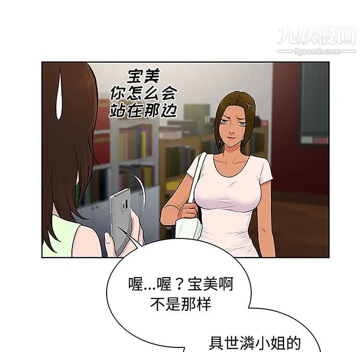 75.jpg