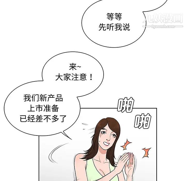 77.jpg
