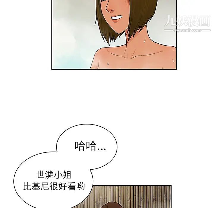 68.jpg