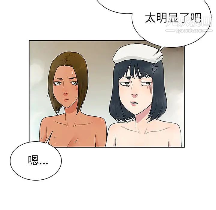 71.jpg