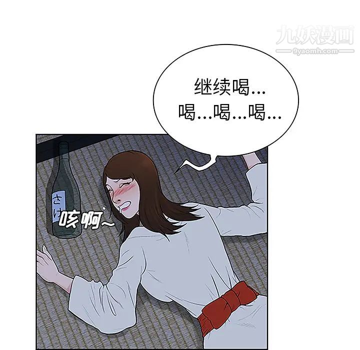 87.jpg