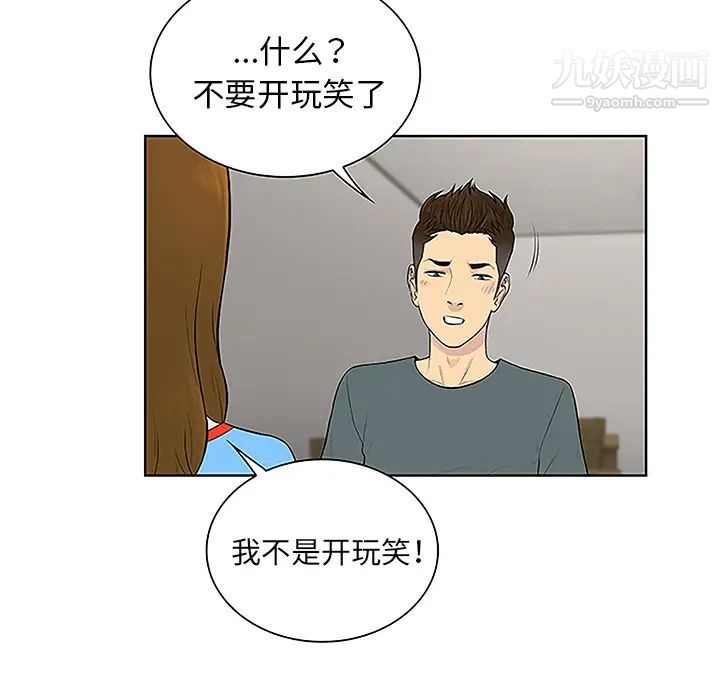 79.jpg